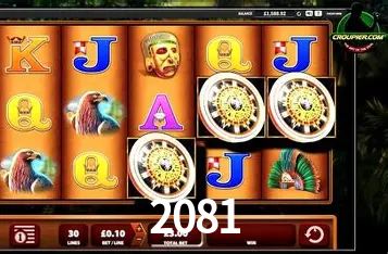 Descubra a Essência do 2081: Nossa História e Compromissos