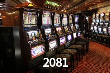Desvendando o Mundo dos Jogos Virtuais na 2081