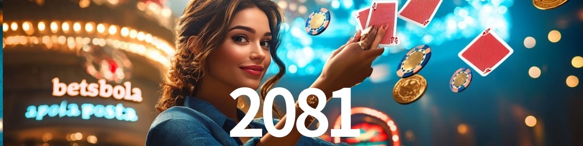 Welcome Bonus 2081