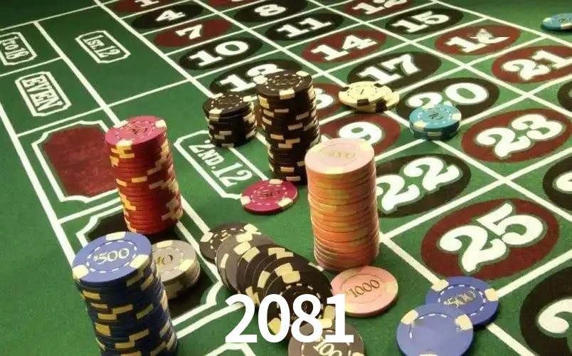Recursos de Bônus 2081