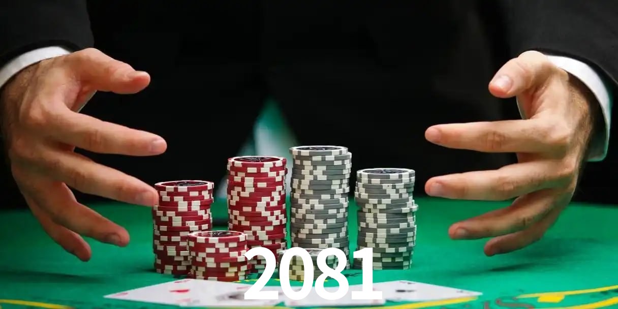 2081 vip