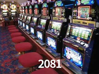 Descubra o Mundo do Cassino Online com 2081