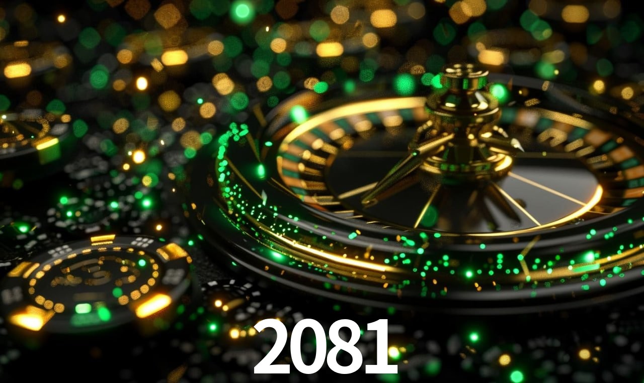 2081 login