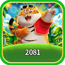 Logo 2081