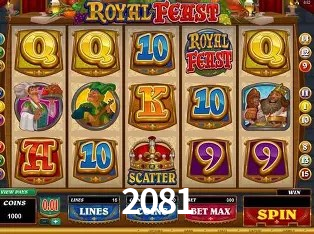 Weekend Specials 2081